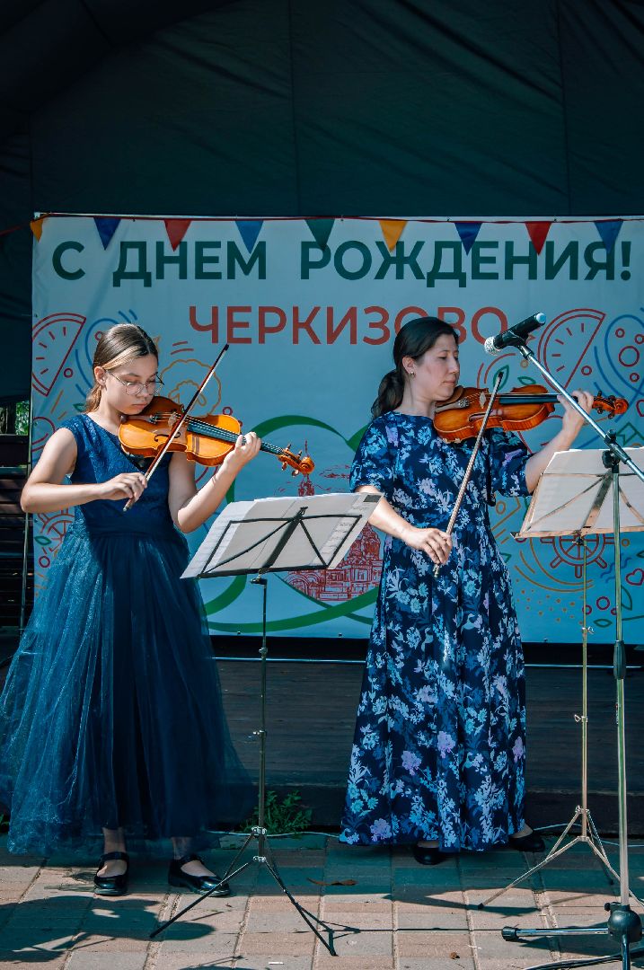 праздник, пушкинский округ, концерт, дети,