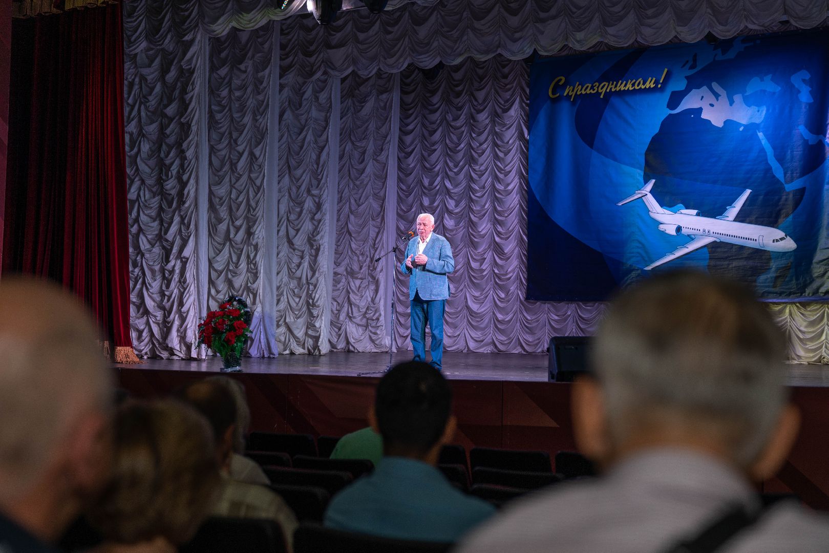 АТБ, аэропорт Домодедово