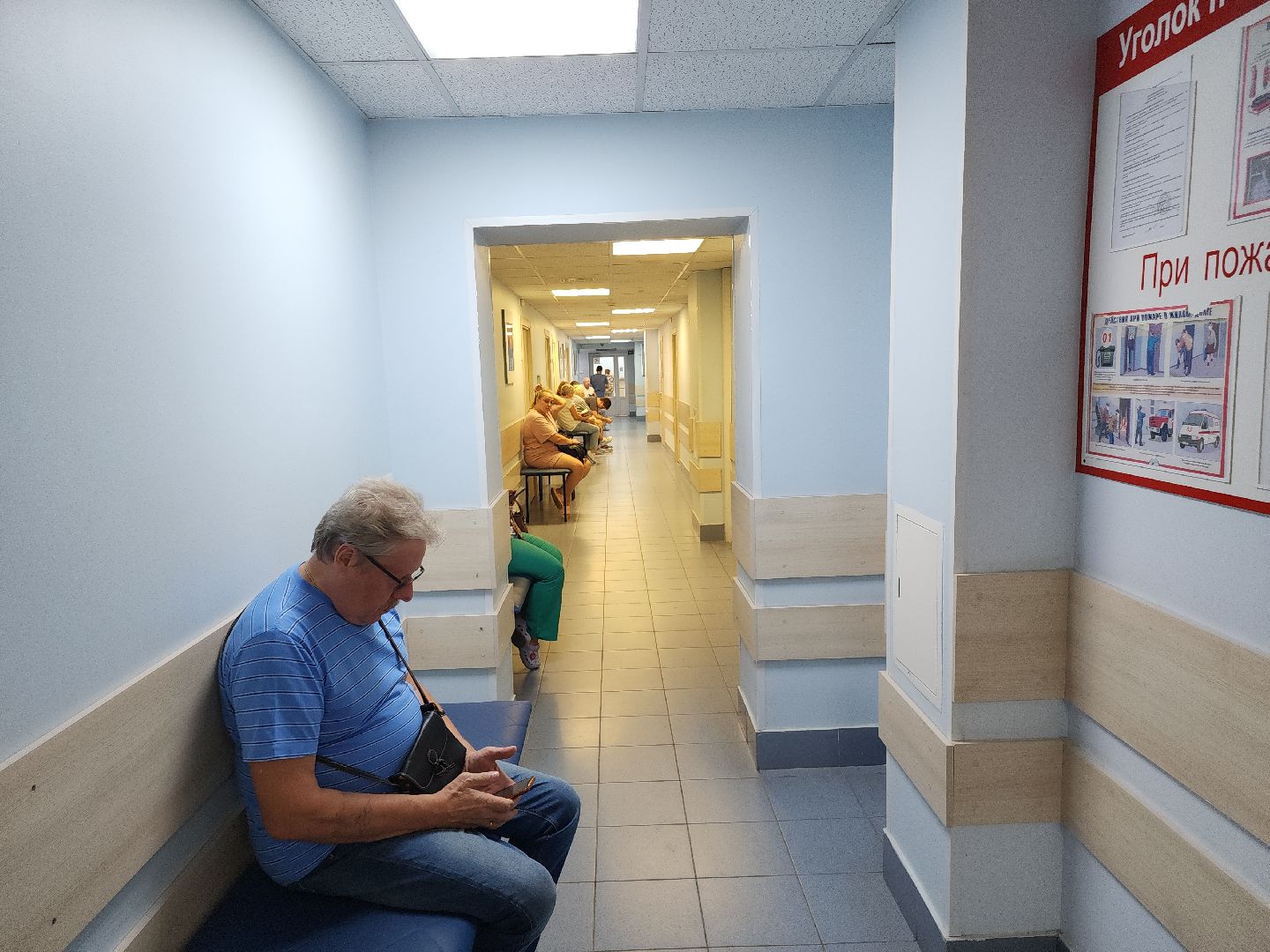 ремонт стоматологии, Домодедово