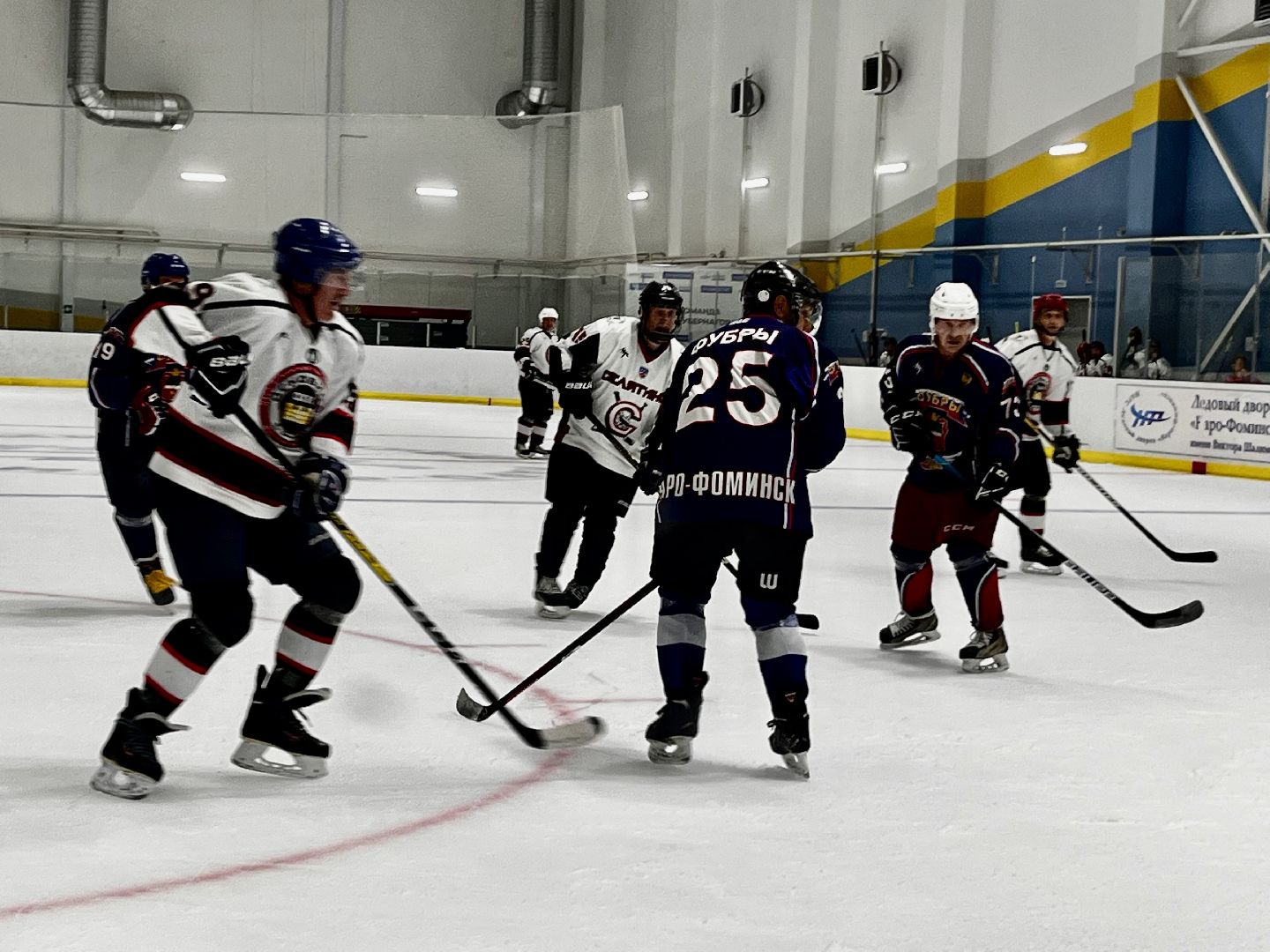 Наро-Фоминск, хоккей, Виктор Шалимов, ледовая арена, спорт Подмосковья, наро-фоминский городской округ,
