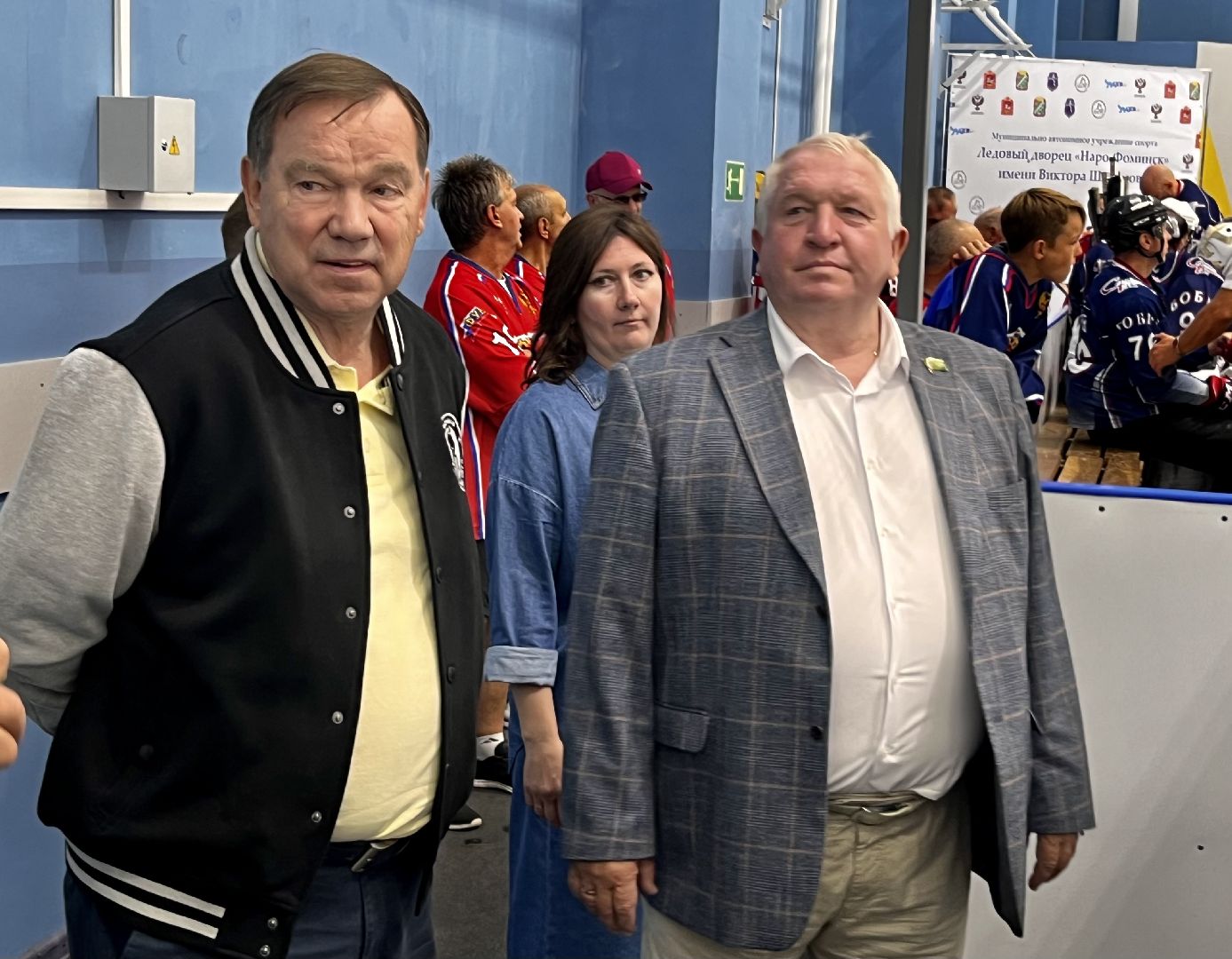 Наро-Фоминск, хоккей, Виктор Шалимов, ледовая арена, спорт Подмосковья, наро-фоминский городской округ,