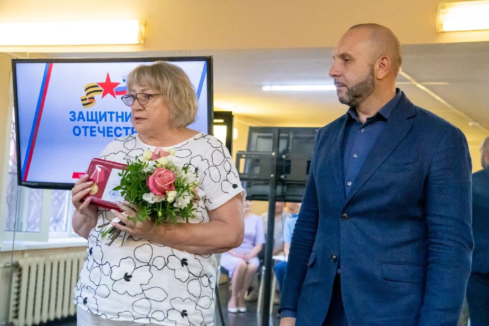 СВО, Защитники Отечества, фонд, помощь, Орехово-Зуево