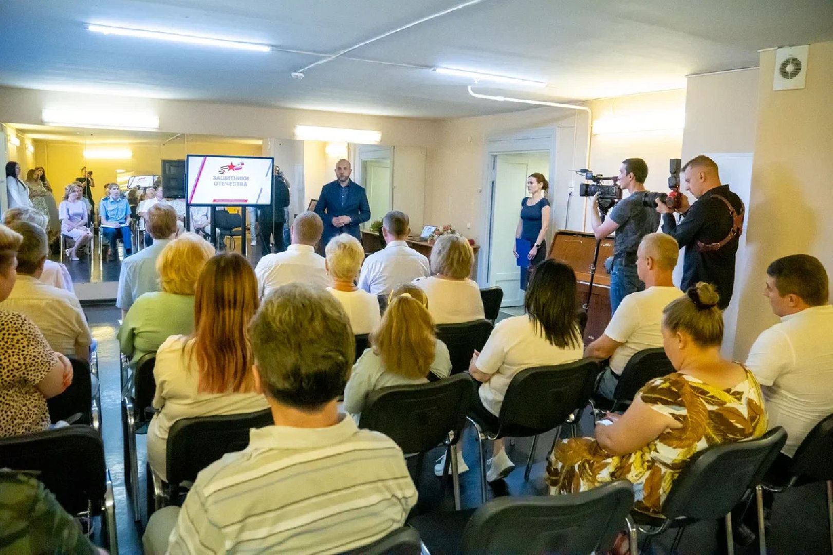 СВО, Защитники Отечества, фонд, помощь, Орехово-Зуево