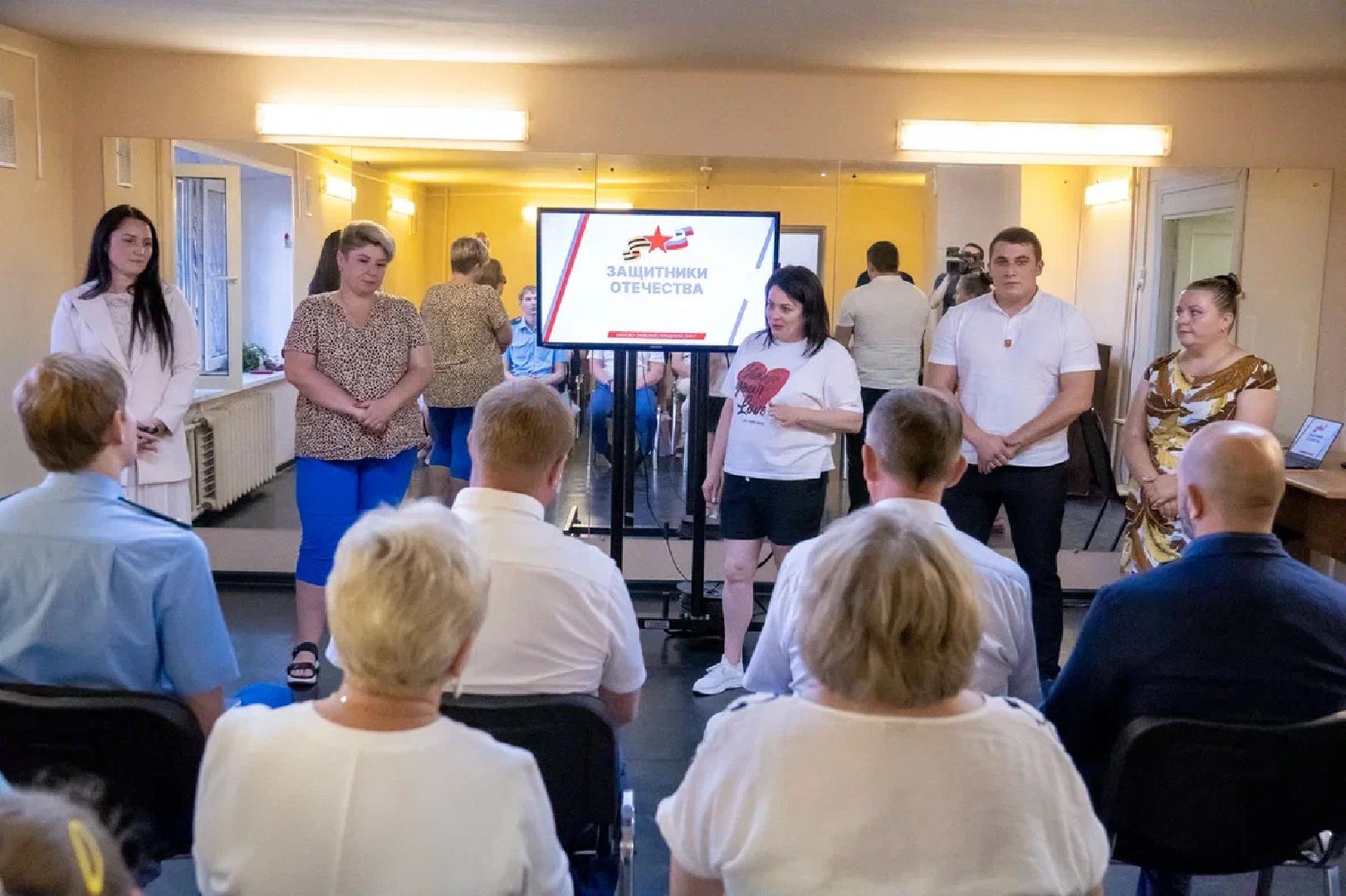 СВО, Защитники Отечества, фонд, помощь, Орехово-Зуево