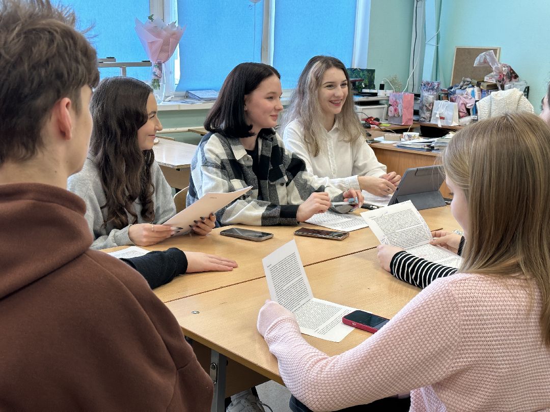 образование, олимпиады, умники и умницы, история, обществознание, право, дополнительные занятия, курсы, Реутов