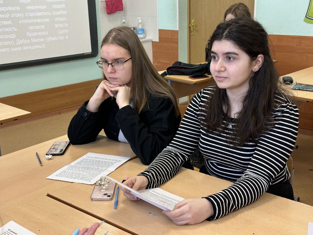 образование, олимпиады, умники и умницы, история, обществознание, право, дополнительные занятия, курсы, Реутов