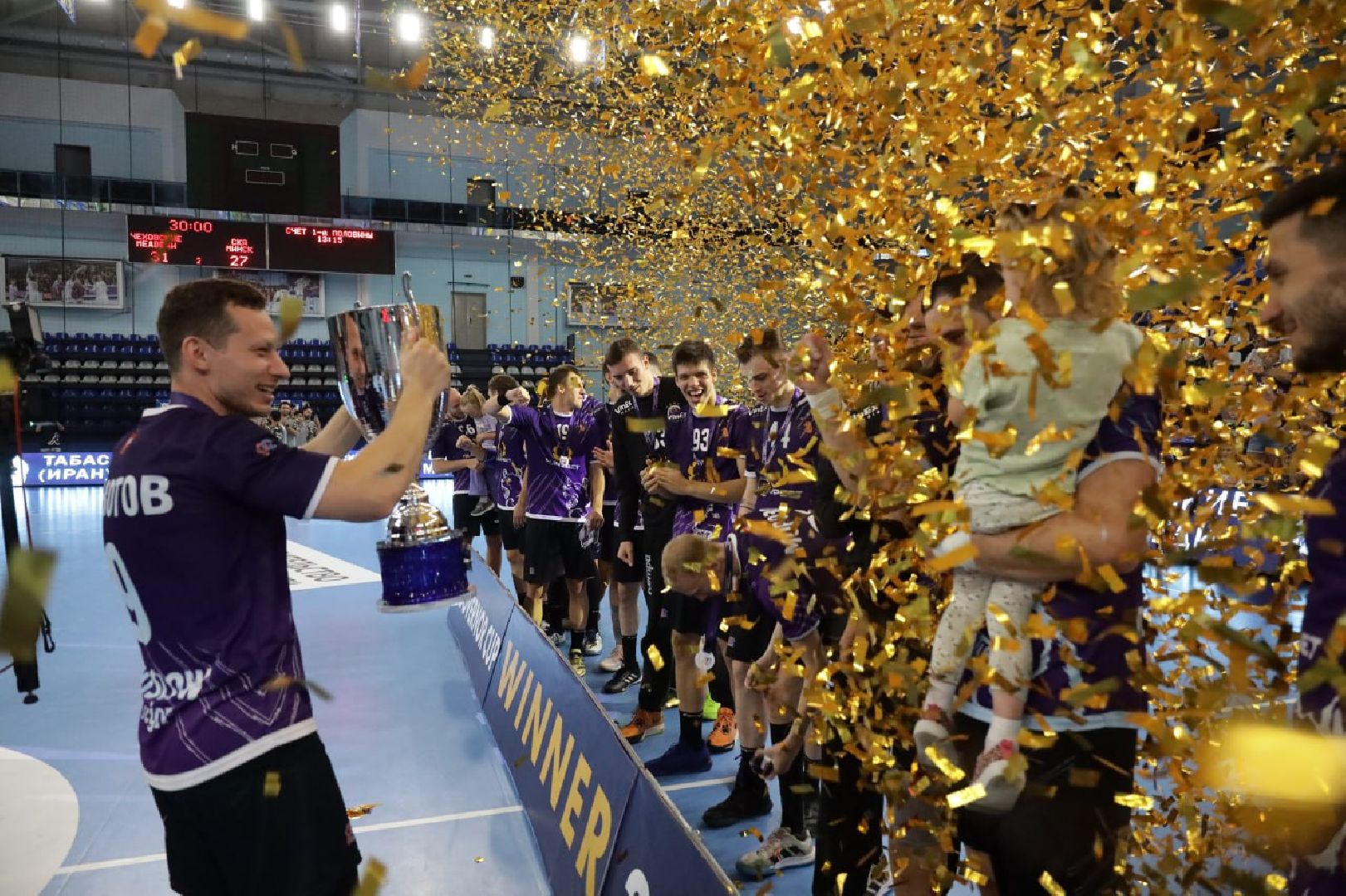 Чехов, спорт, Чеховские медведи, кубок губернатора, победа