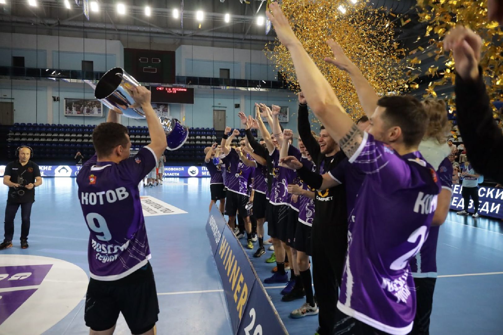 Чехов, спорт, Чеховские медведи, кубок губернатора, победа