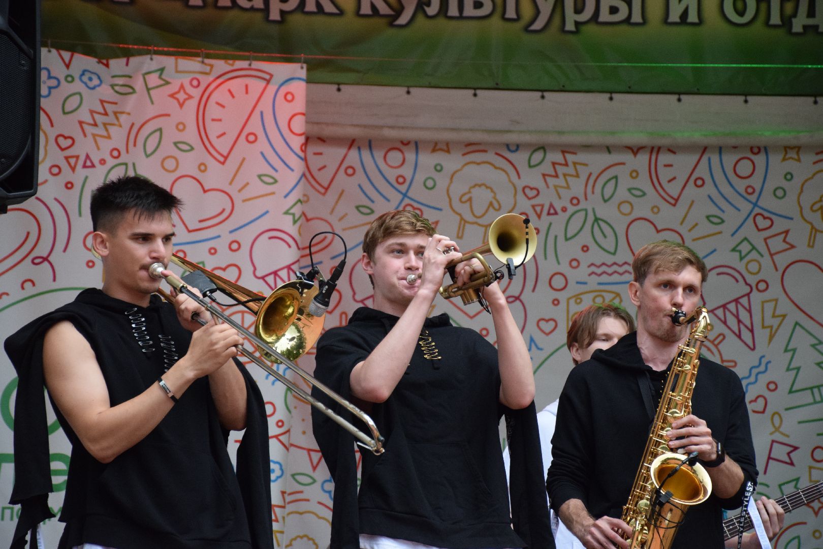 Павловский Посад, городской округ Павловский Посад, люди, парк, концерт, группа, выступление