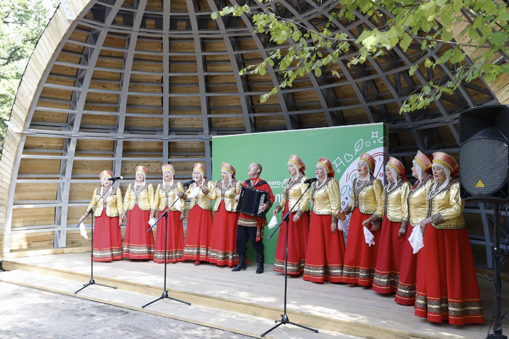 благоустройство, лесопарк, открытие лесопарка, Фрязино