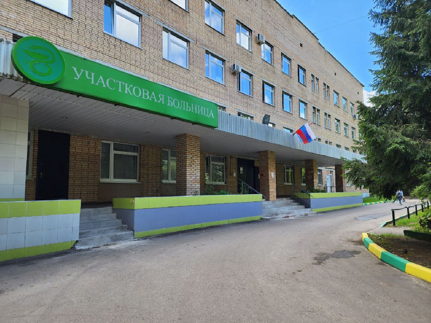 медицина, врач, меры поддержки, Лосино-Петровский, подмосковье,