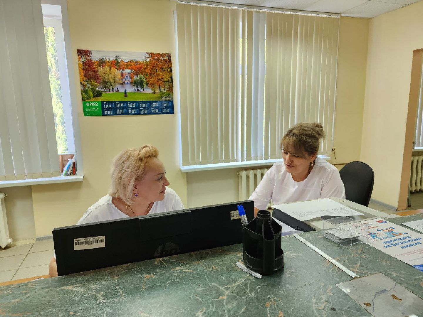 медицина, врач, меры поддержки, Лосино-Петровский, подмосковье,