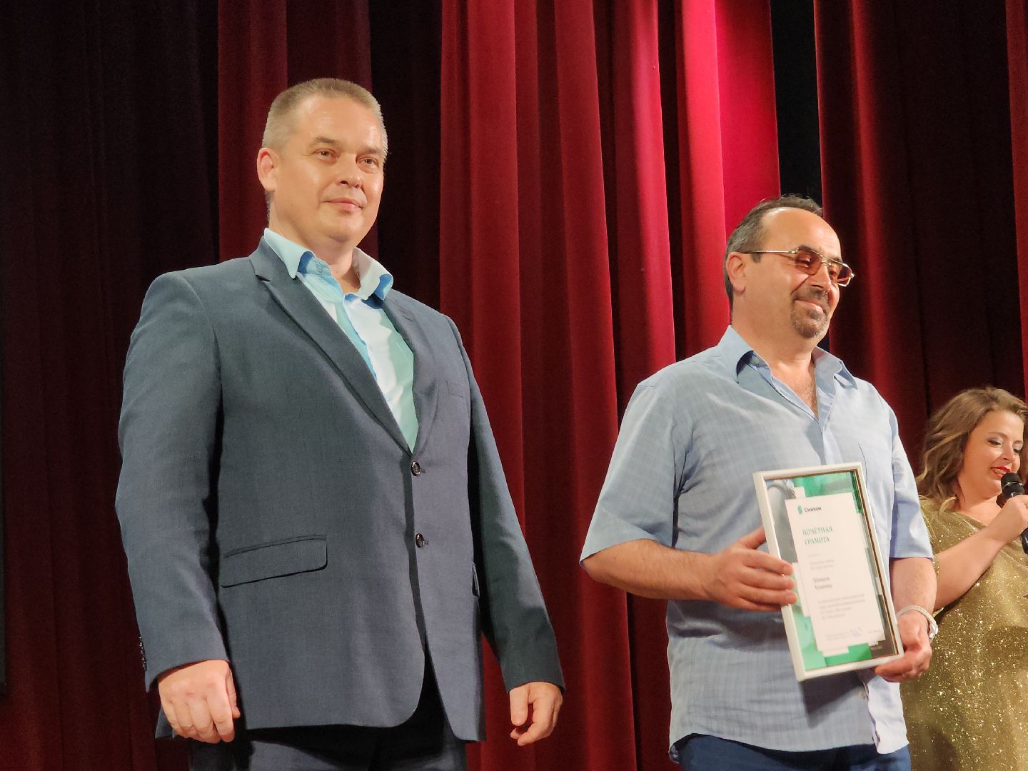 строительство; предприятие; ленинский округ; юбилей