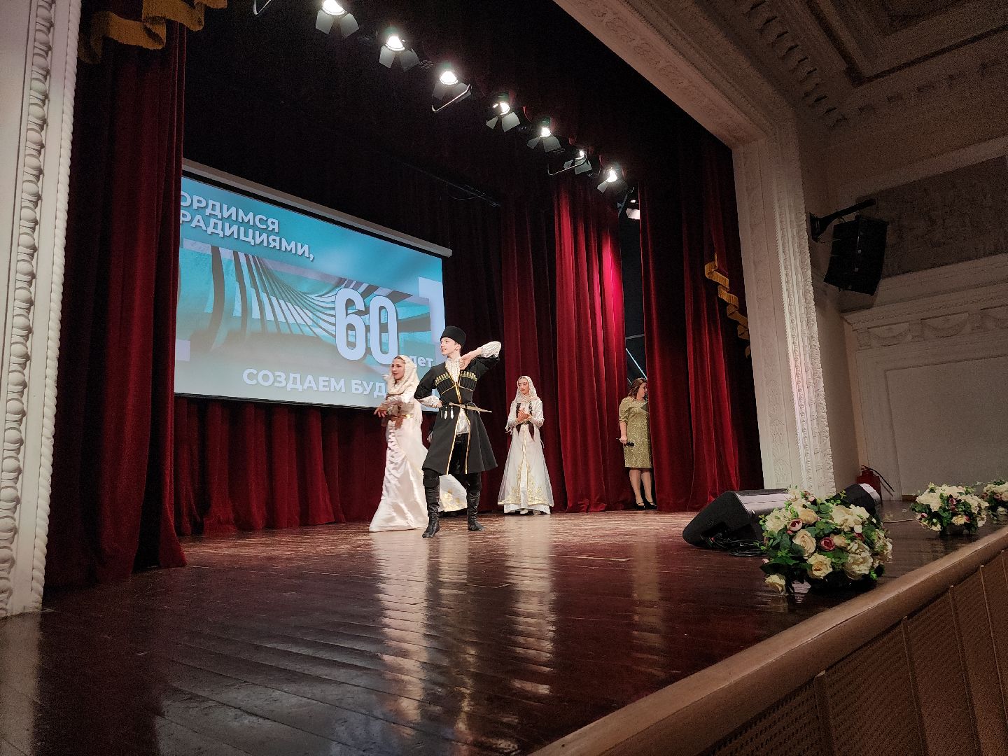 строительство; предприятие; ленинский округ; юбилей