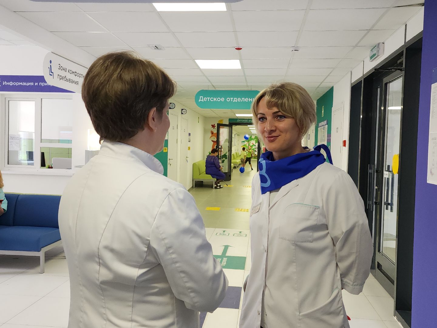 здоровье; медицина; поликлиника; боброво