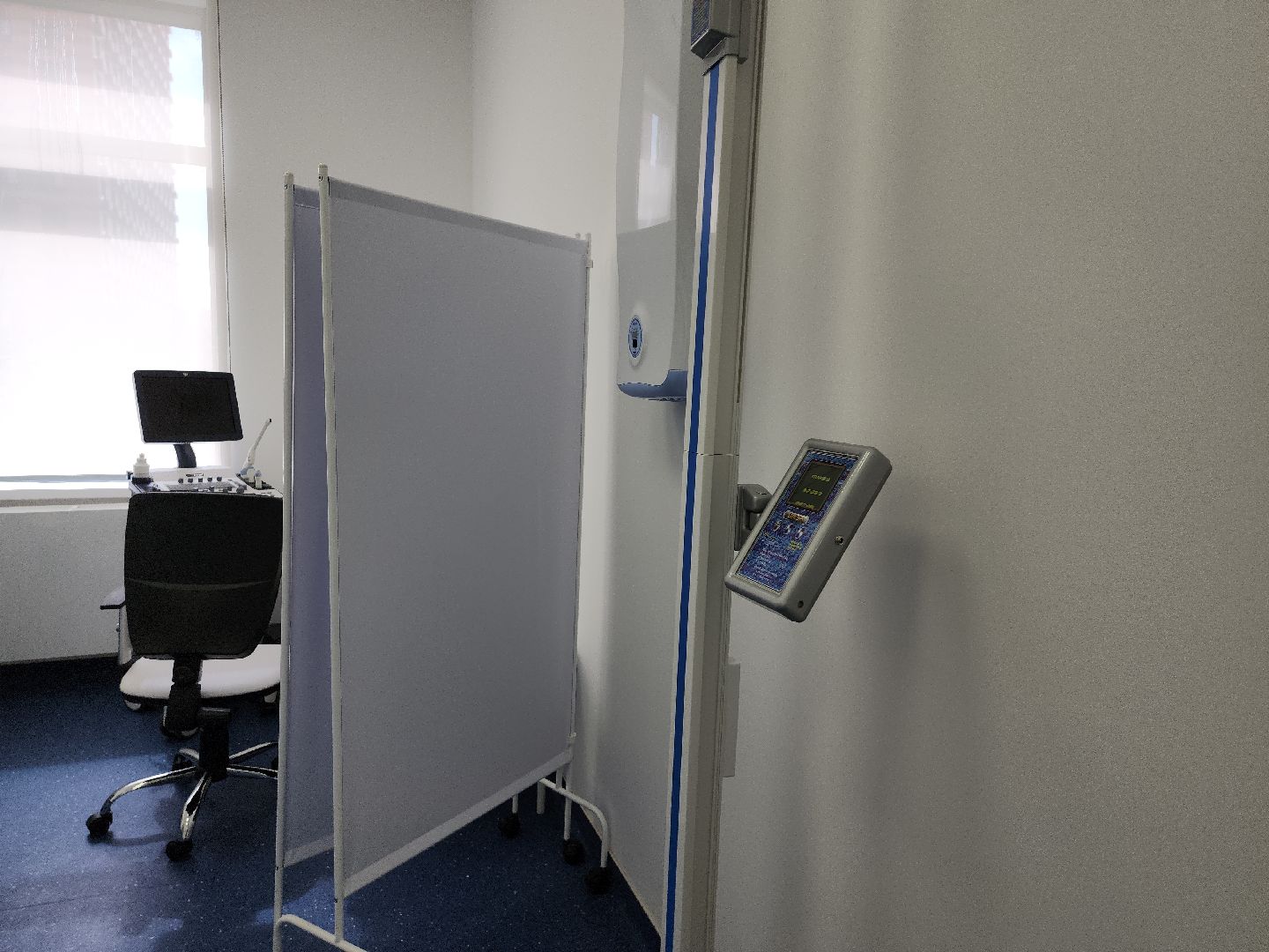 здоровье; медицина; поликлиника; боброво