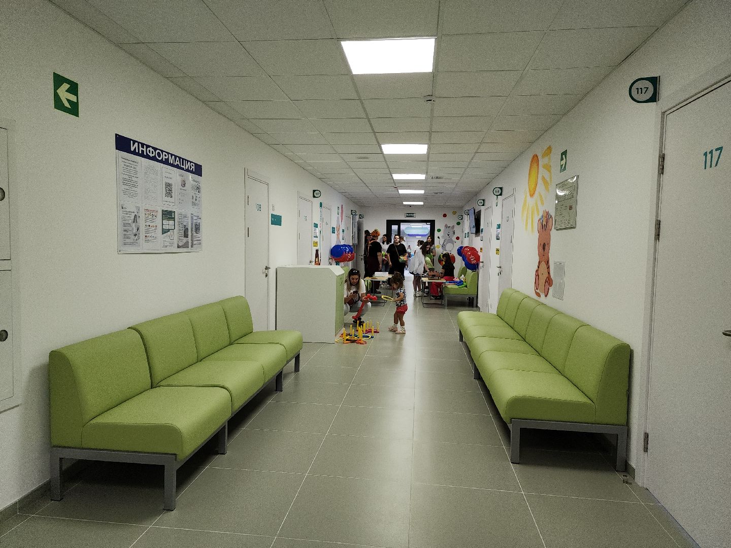 здоровье; медицина; поликлиника; боброво