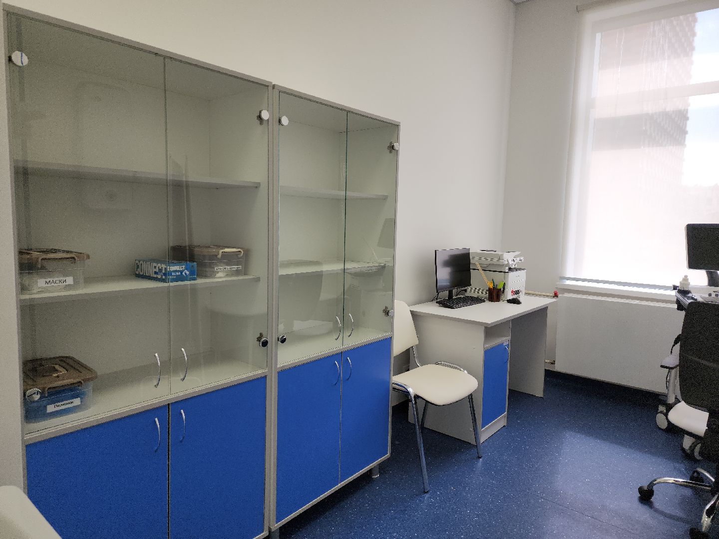 здоровье; медицина; поликлиника; боброво