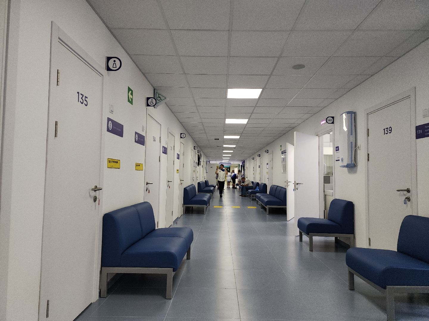 здоровье; медицина; поликлиника; боброво