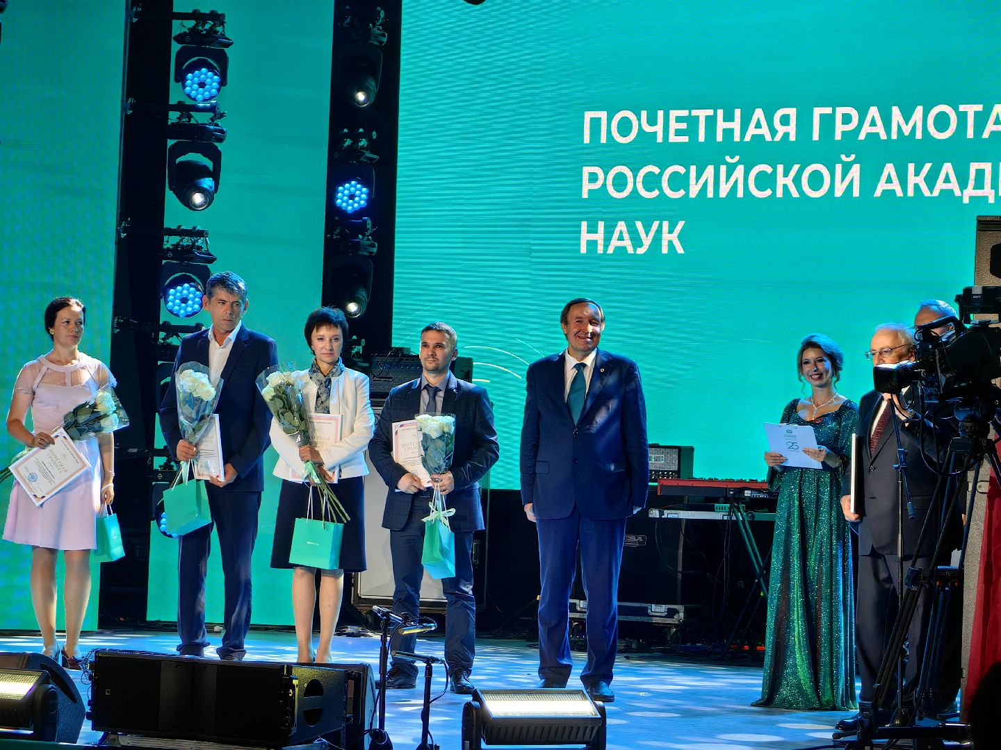 Юбилей, успех, награда, коллектив, производство, сельское хозяйство