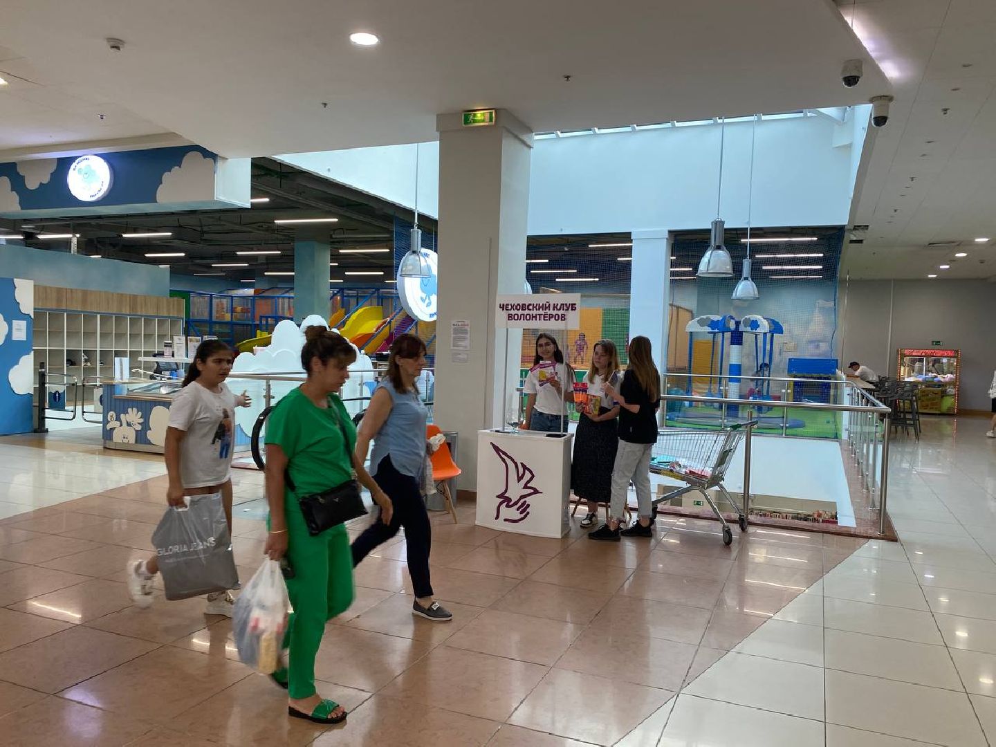 Чехов, волонтеры, акция, собери ребенка в школу, помощь