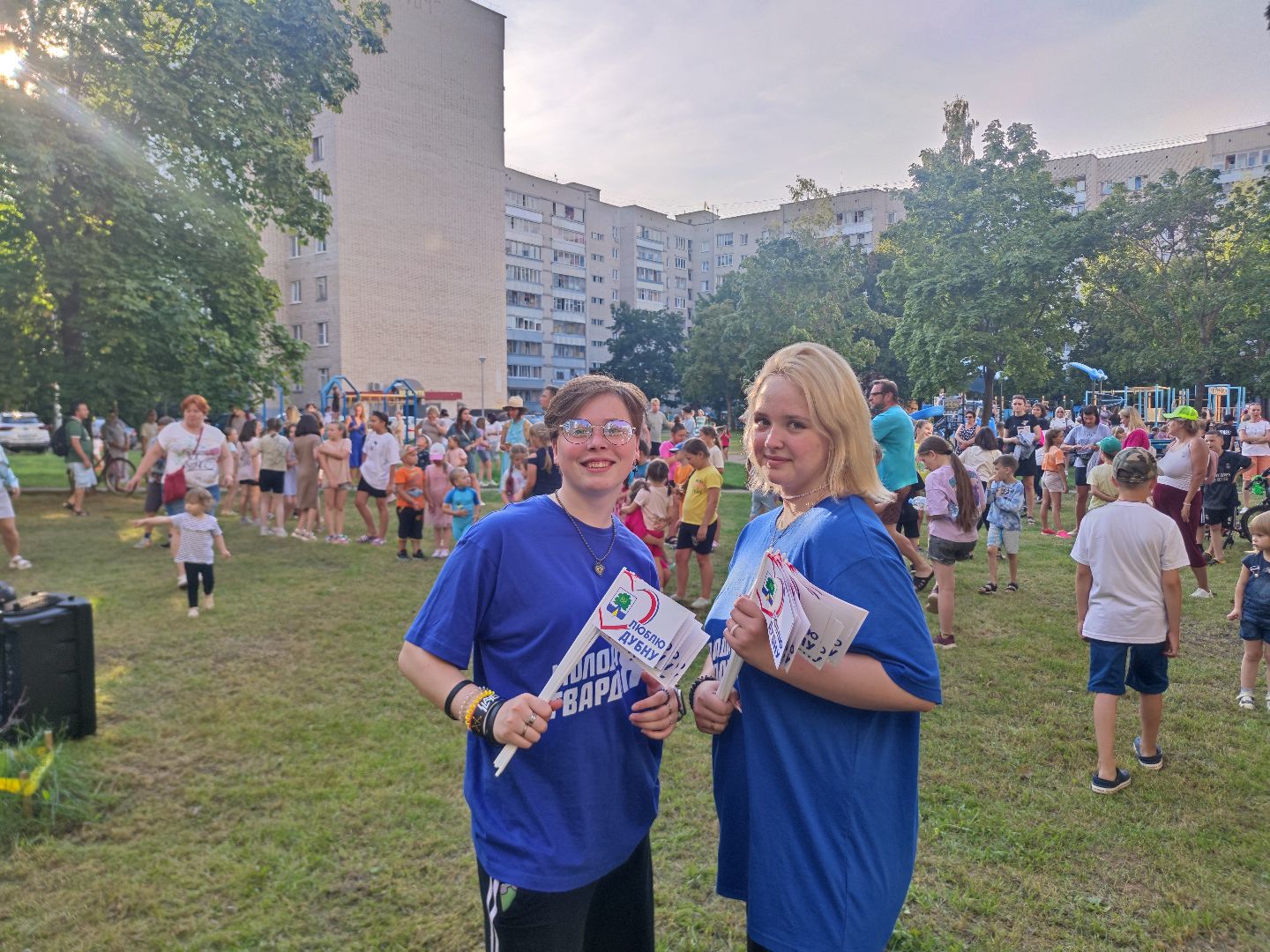 Волонтеры, Дубна, дети, каникулы, праздник