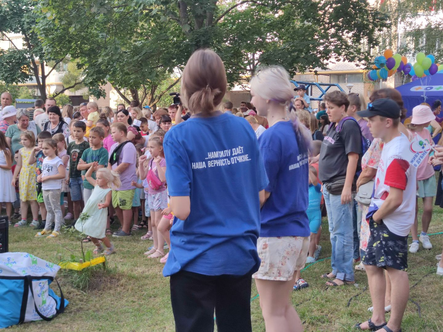 Волонтеры, Дубна, дети, каникулы, праздник