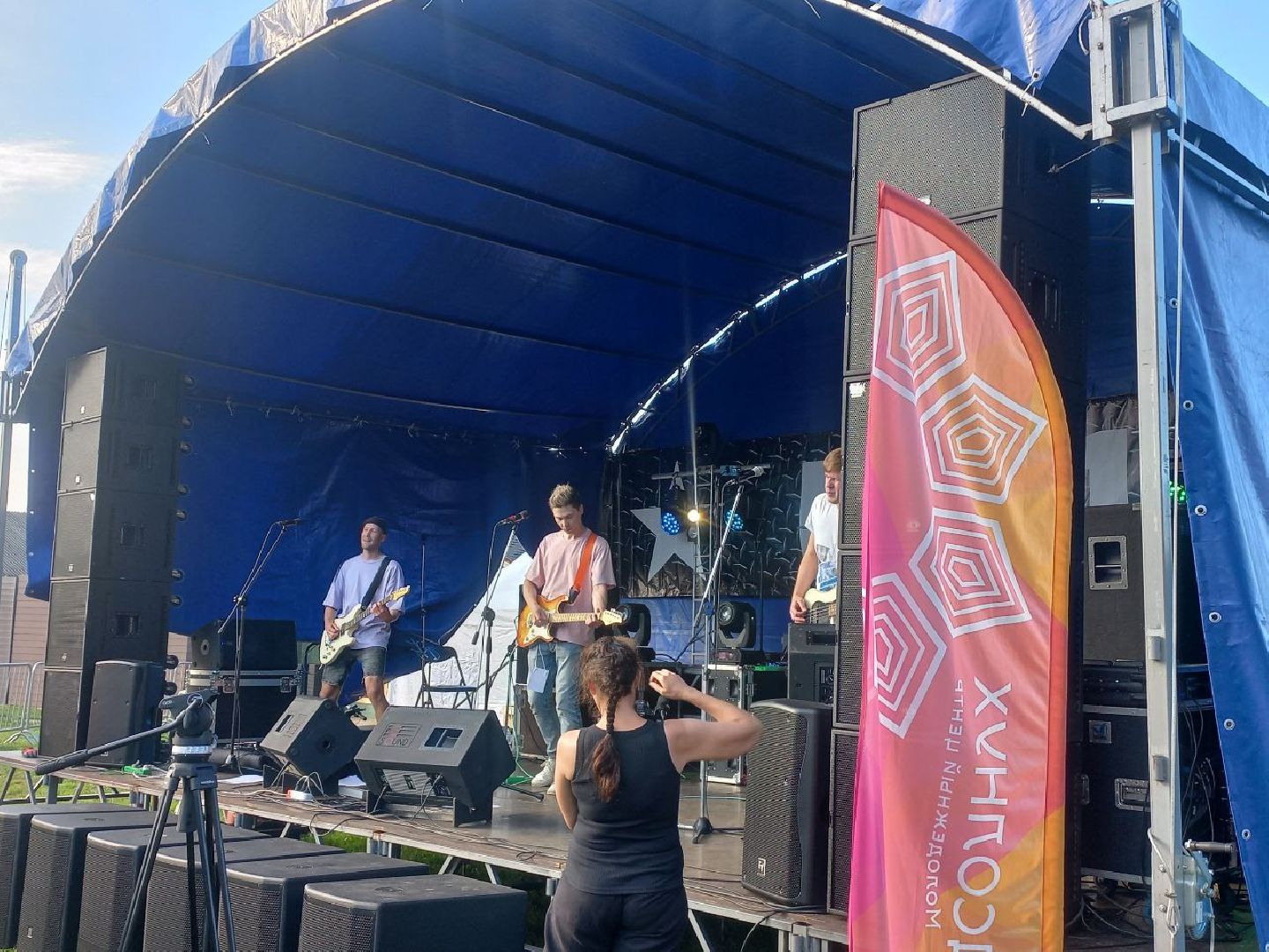 Солнечногорск, концерт, фестиваль, рок, выступление