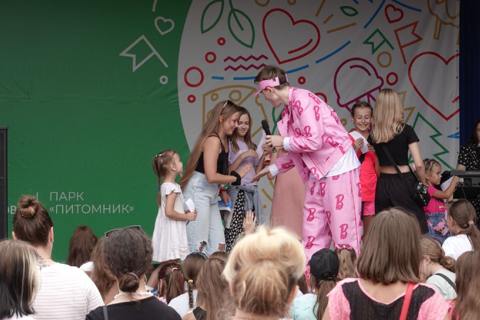 Серпухов, Подмосковье, парк, Барби пати, дети