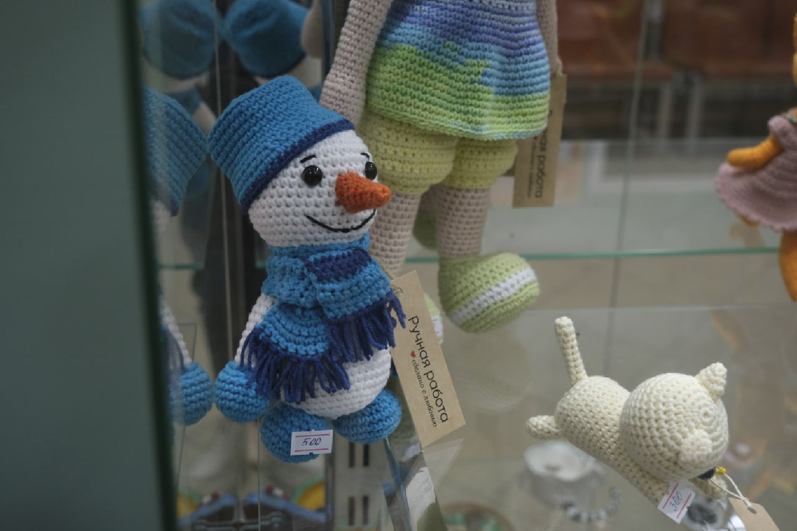 Пущино, образование