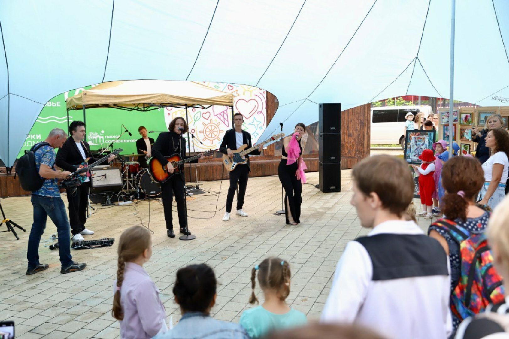 Солнечногорск, музыка, парк, фестиваль, культура