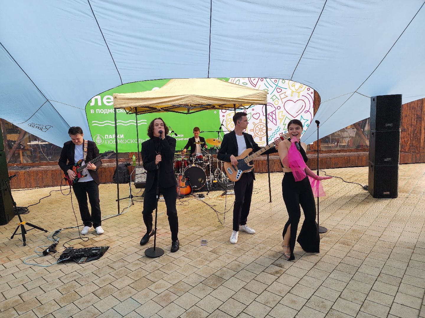 Солнечногорск, музыка, парк, фестиваль, культура