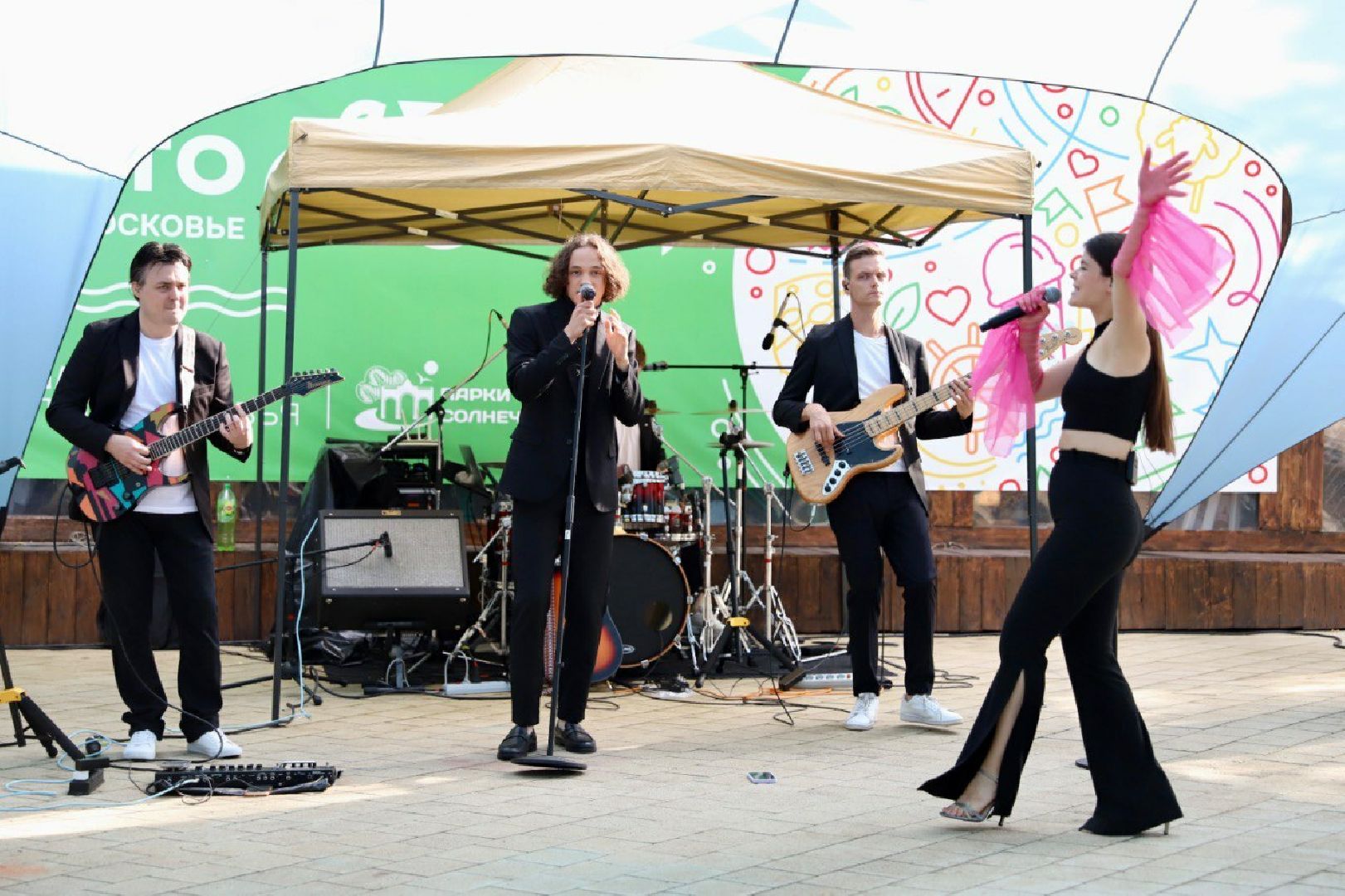 Солнечногорск, музыка, парк, фестиваль, культура