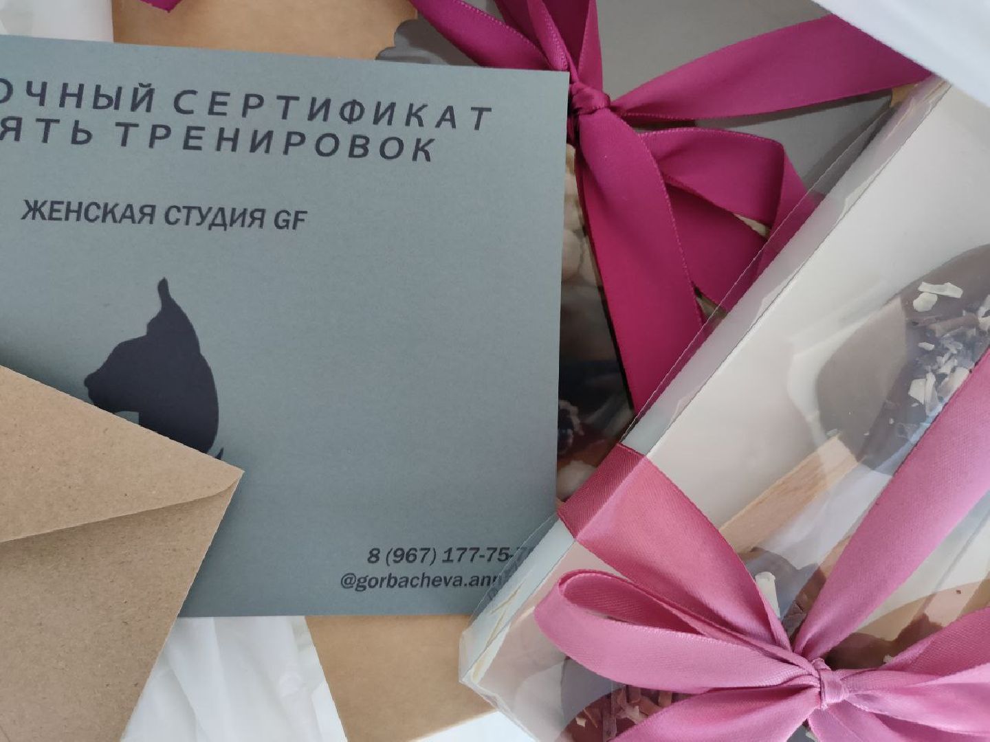 Пушкино, Пушкинский округ, благотворительность