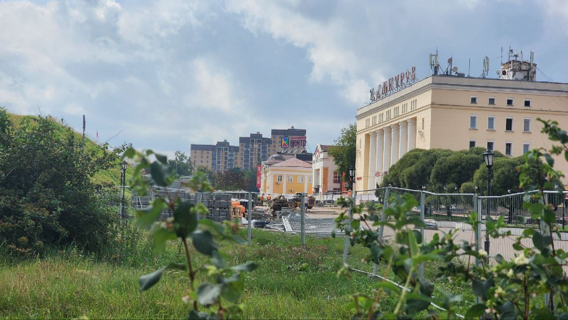 Дмитров, Советская площадь, Минблаго