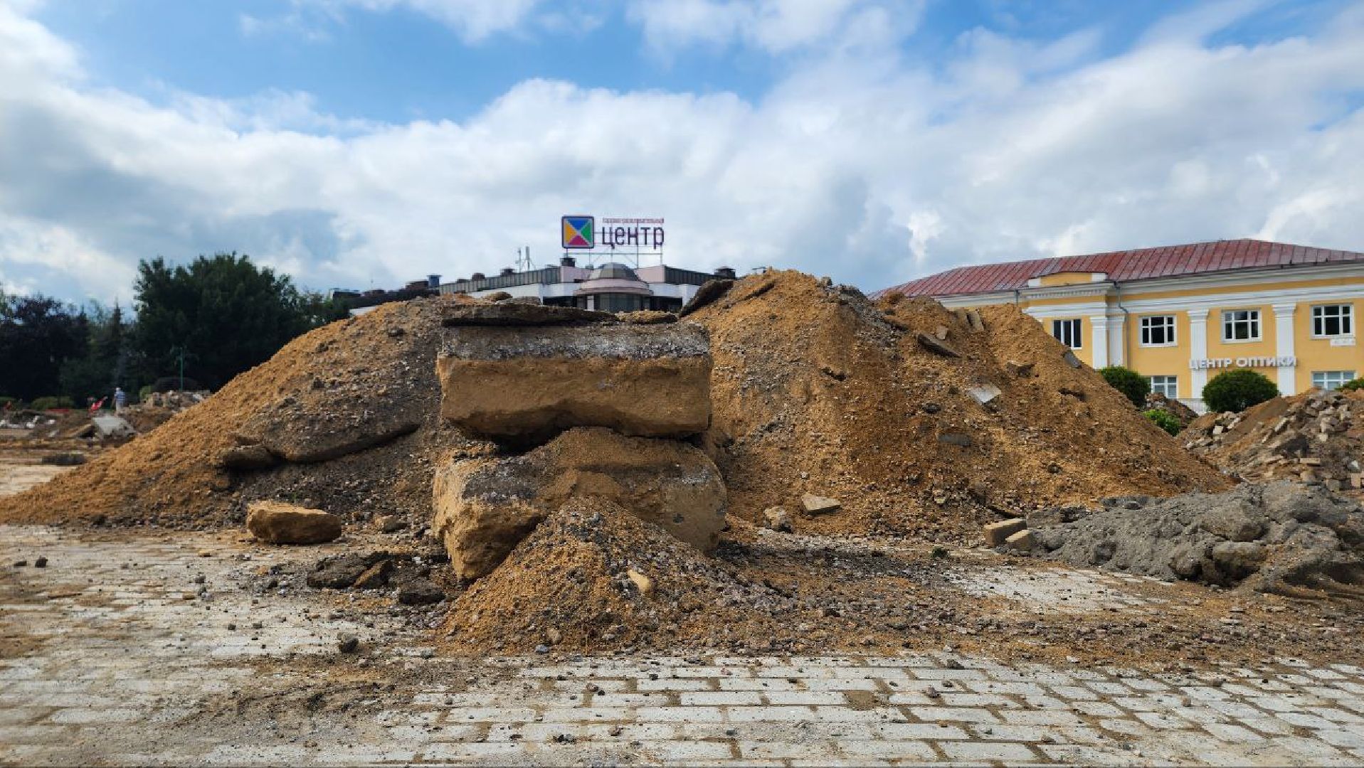 Дмитров, Советская площадь, Минблаго