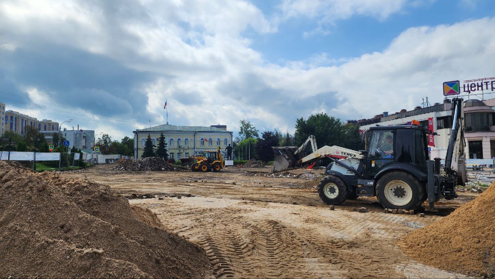 Дмитров, Советская площадь, Минблаго