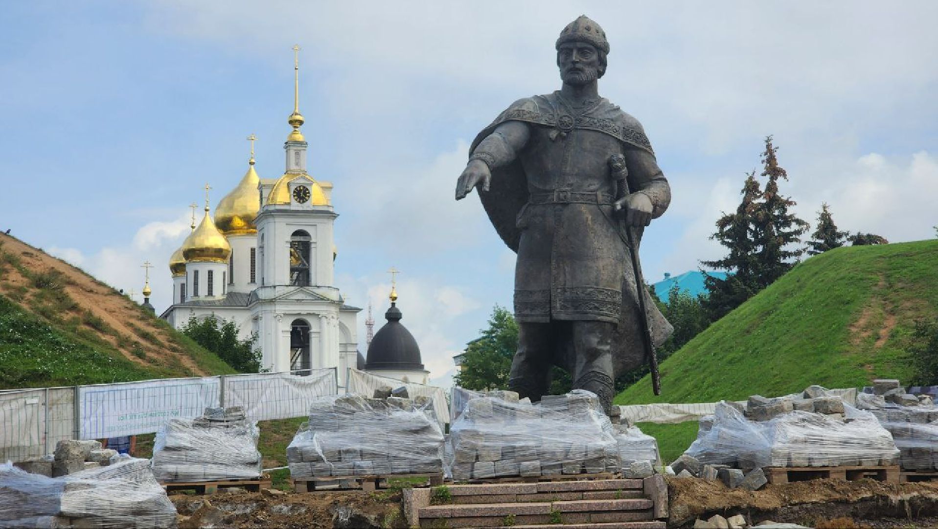 Дмитров, Советская площадь, Минблаго