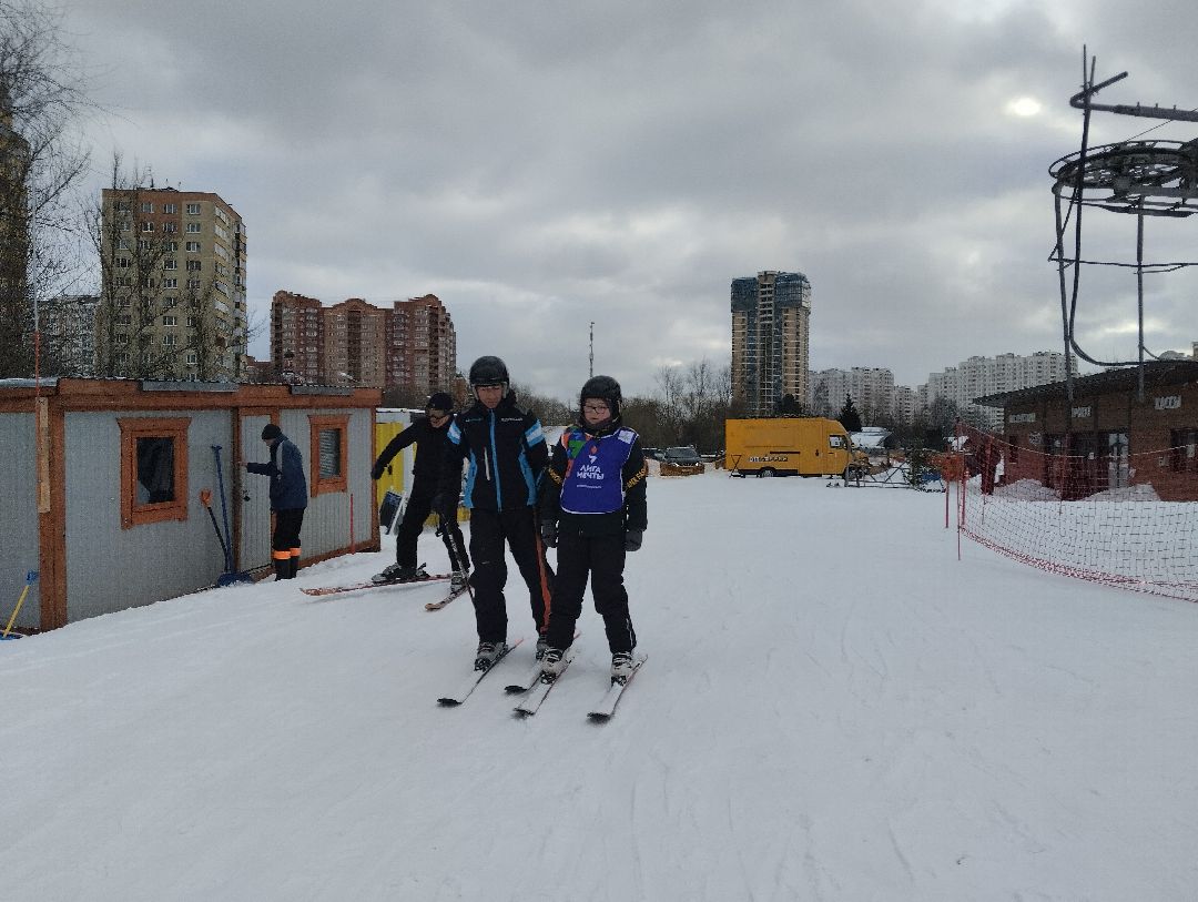 Горные лыжи, лига мечты