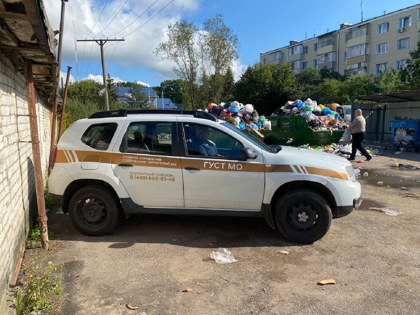 Чехов, ГУСТ, контейнерная площадка, рейд, мусор, серые возчики