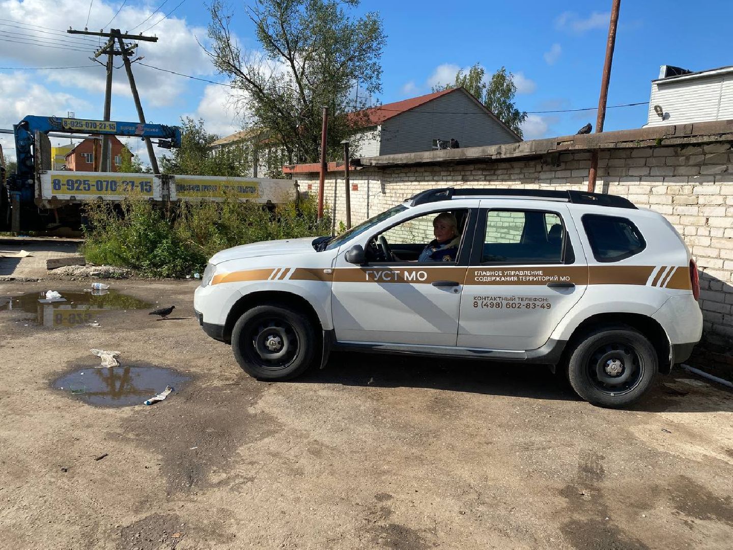 Чехов, ГУСТ, контейнерная площадка, рейд, мусор, серые возчики