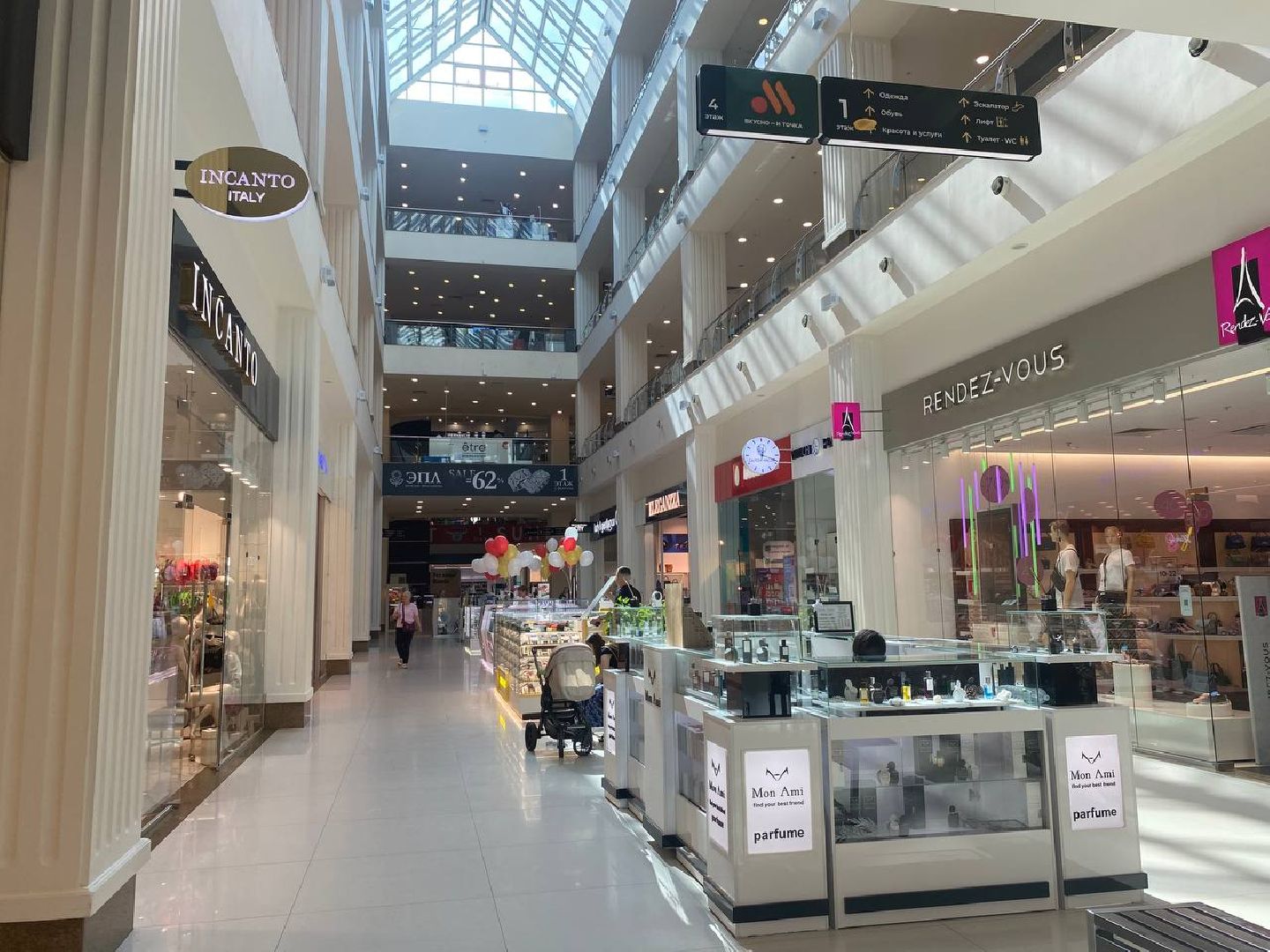 Реутов, потоп, торговый центр, последствия