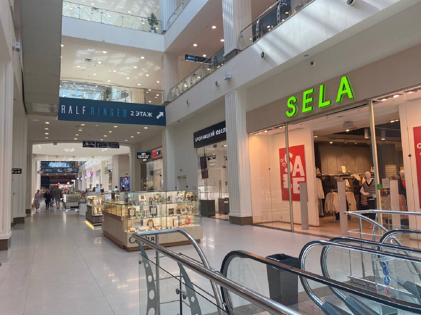 Реутов, потоп, торговый центр, последствия