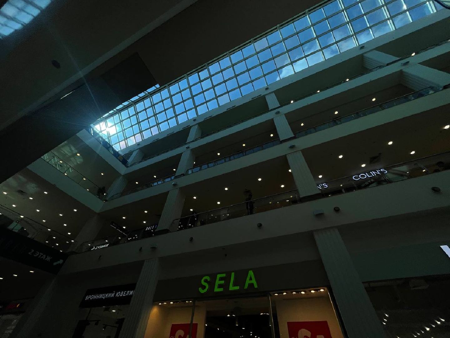 Реутов, потоп, торговый центр, последствия