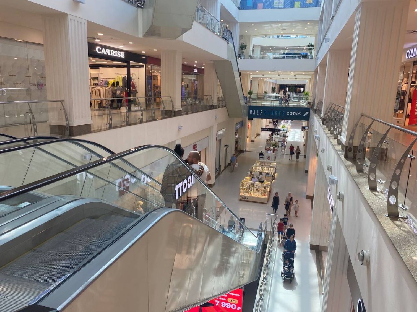 Реутов, потоп, торговый центр, последствия