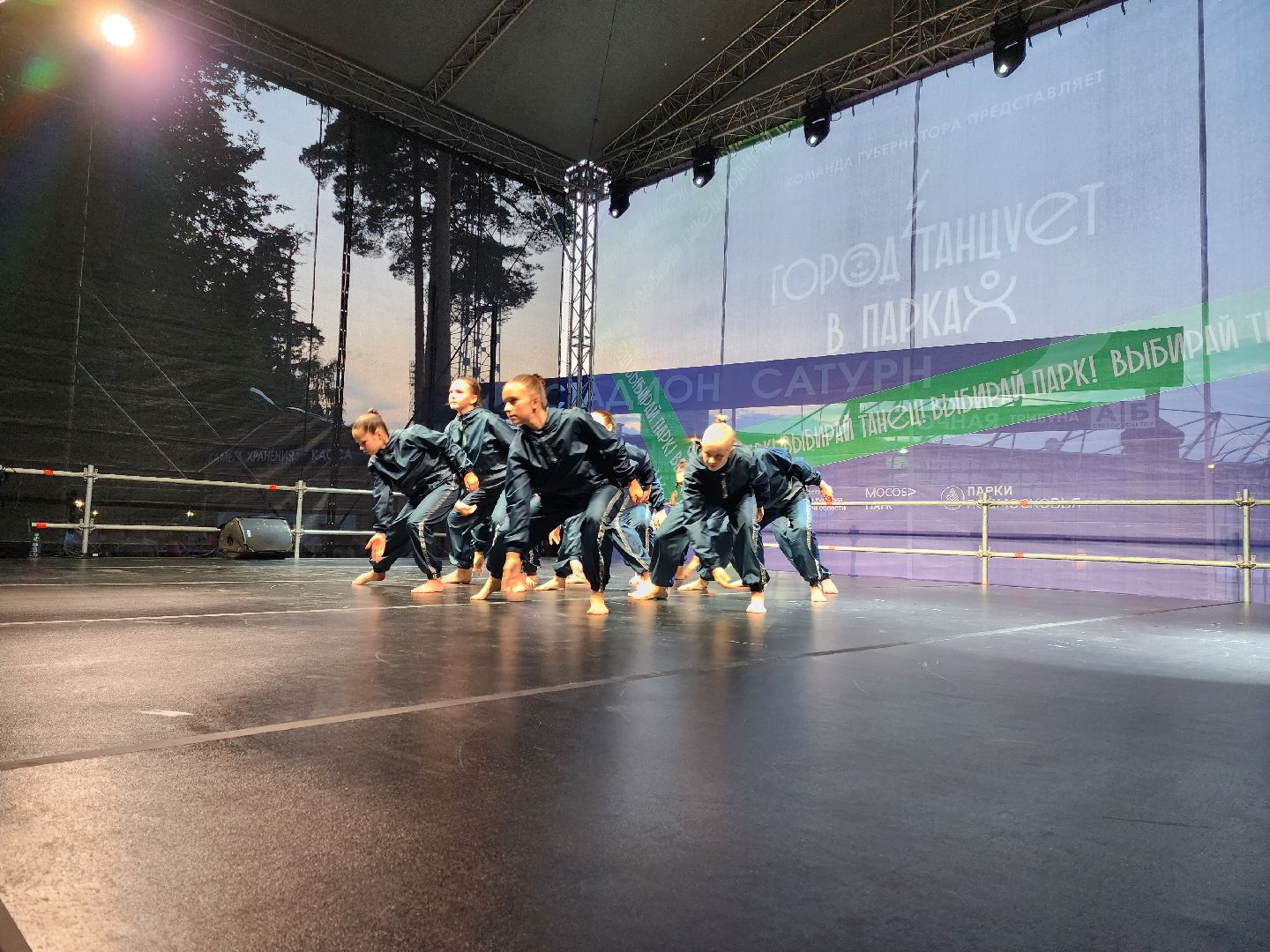 Раменское, культура, фестиваль современного танца, город танцует в парках, мозаика