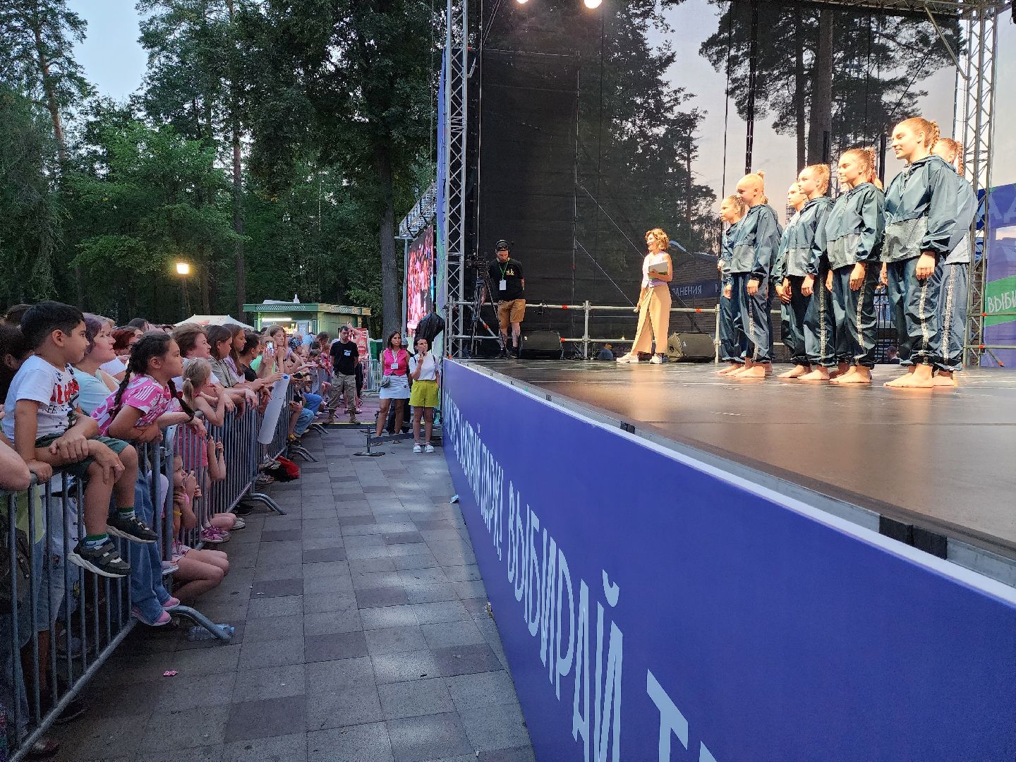 Раменское, культура, фестиваль современного танца, город танцует в парках, мозаика