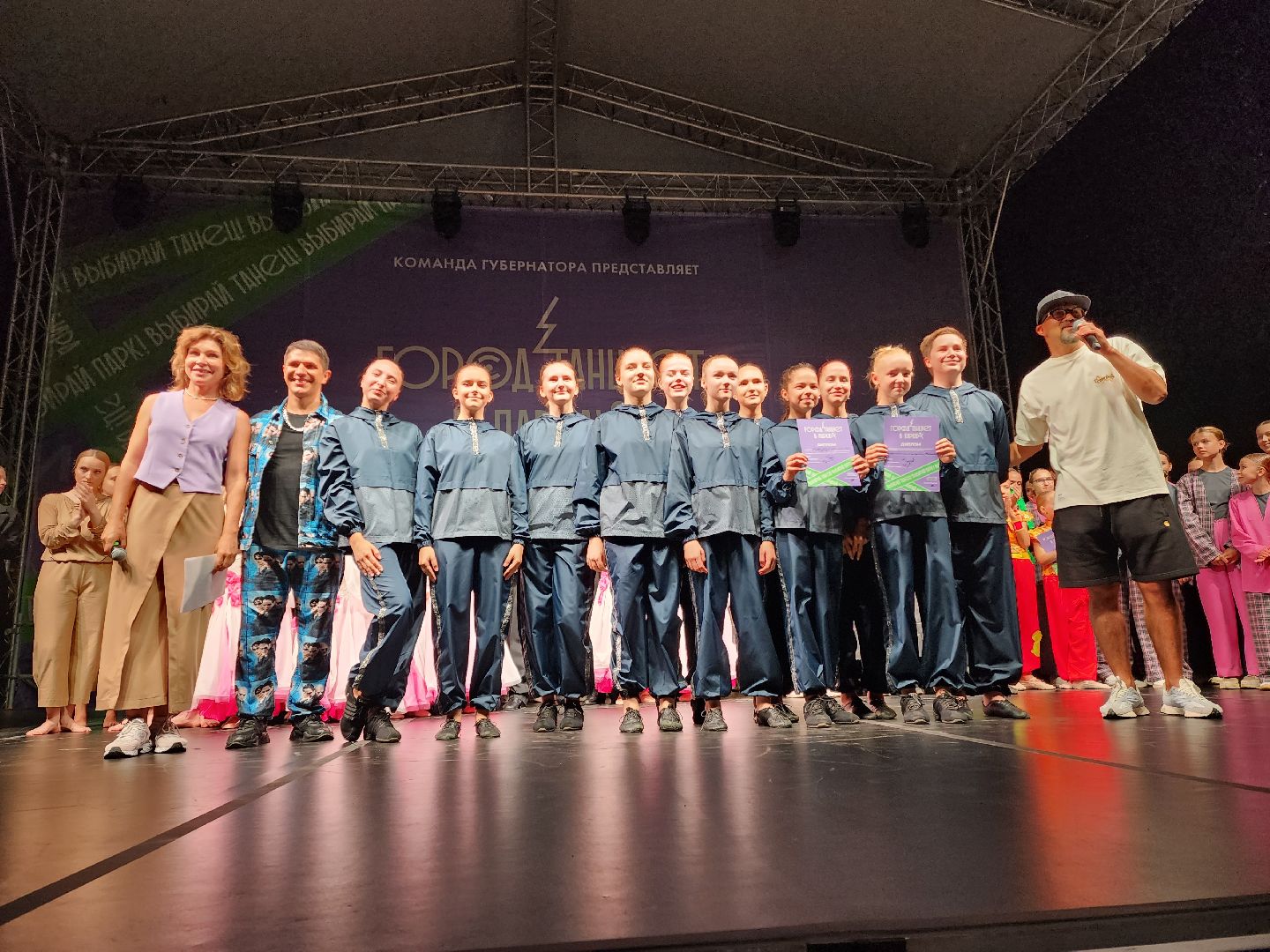 Раменское, культура, фестиваль современного танца, город танцует в парках, мозаика