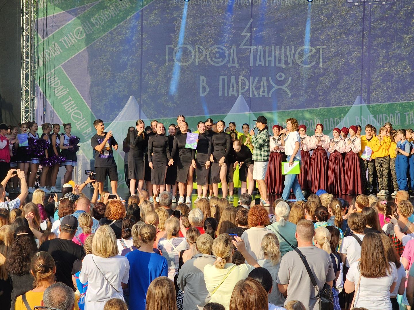 Подольск, танцы, парк