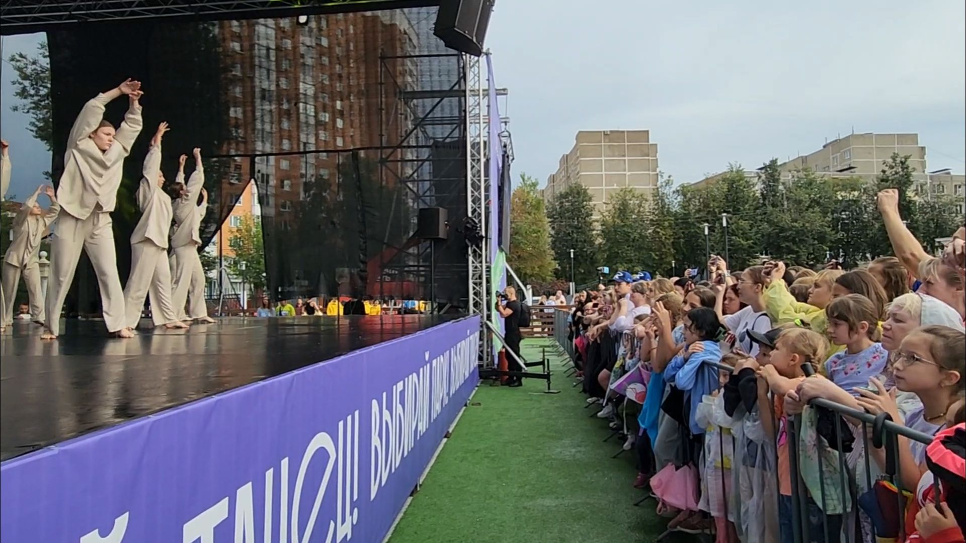 Подольск, танцы, парк